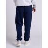 Russell Athletic Men’s Dri Power Fleece Elastic Bottom Sweatpants, Relaxed Fit, Moisture Wicking, with or Without Pockets(Navy With Pockets)
