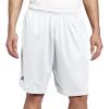 Russell Athletic Men’s Mesh Pocket Short(White)