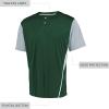 Russell Athletic Men’s Adult Performance Two-Button Color Block Baseball Jersey: Step Up Your Game with Comfort and Style(Dark Green/Baseball Grey)
