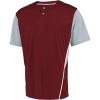 Russell Athletic Men’s Adult Performance Two-Button Color Block Baseball Jersey: Step Up Your Game with Comfort and Style(Cardinal/Baseball Grey)