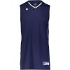 Russell Athletic Boy’s Youth Legacy Basketball Jersey(Navy/White)