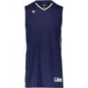 Russell Athletic Men’s Legacy Basketball Jersey(Purple/White)