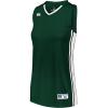 Russell Athletic Women’s Ladies Legacy Basketball Jersey(Dark Green/White)