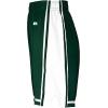 Russell Athletic Women’s Ladies Legacy Basketball Shorts(Dark Green/White)