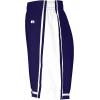 Russell Athletic Women’s Ladies Legacy Basketball Shorts(Purple/White)