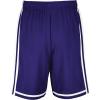 Russell Athletic Mens Legacy Men’s Basketball Shorts(Purple/White)