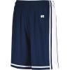 Russell Athletic Mens Legacy Men’s Basketball Shorts(Navy/White)